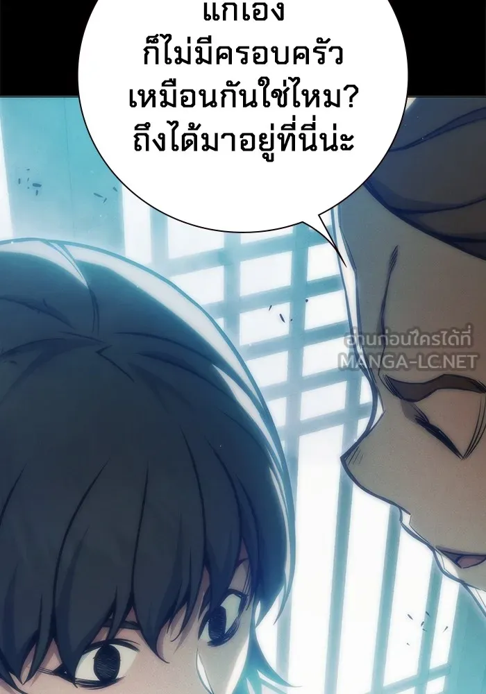 หน้า 81 จาก 228