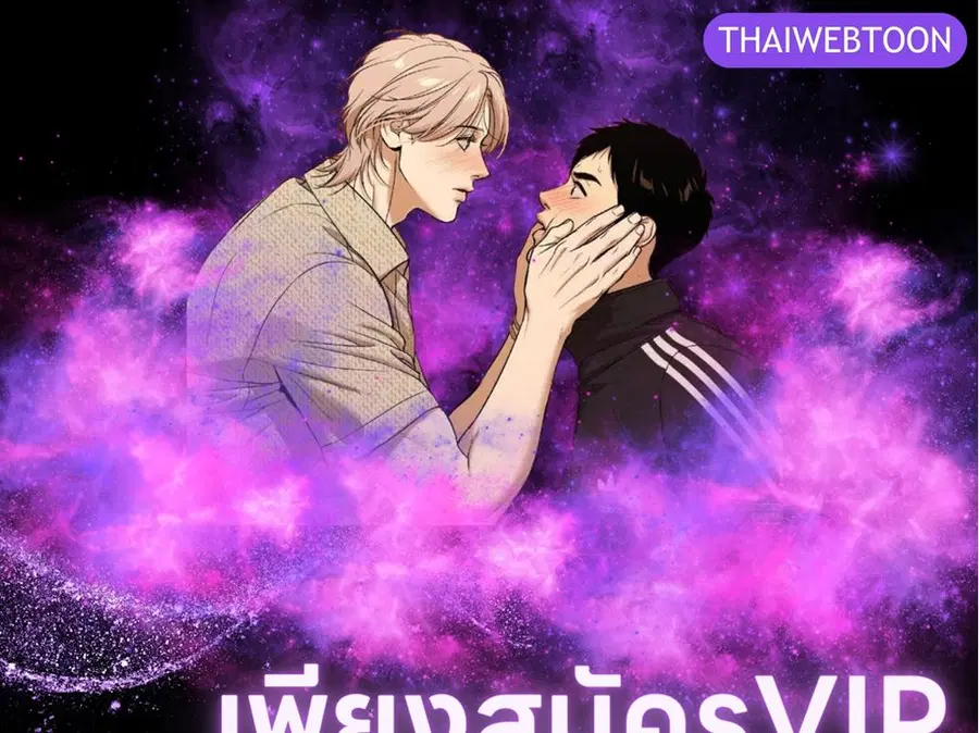 หน้า 1 จาก 164