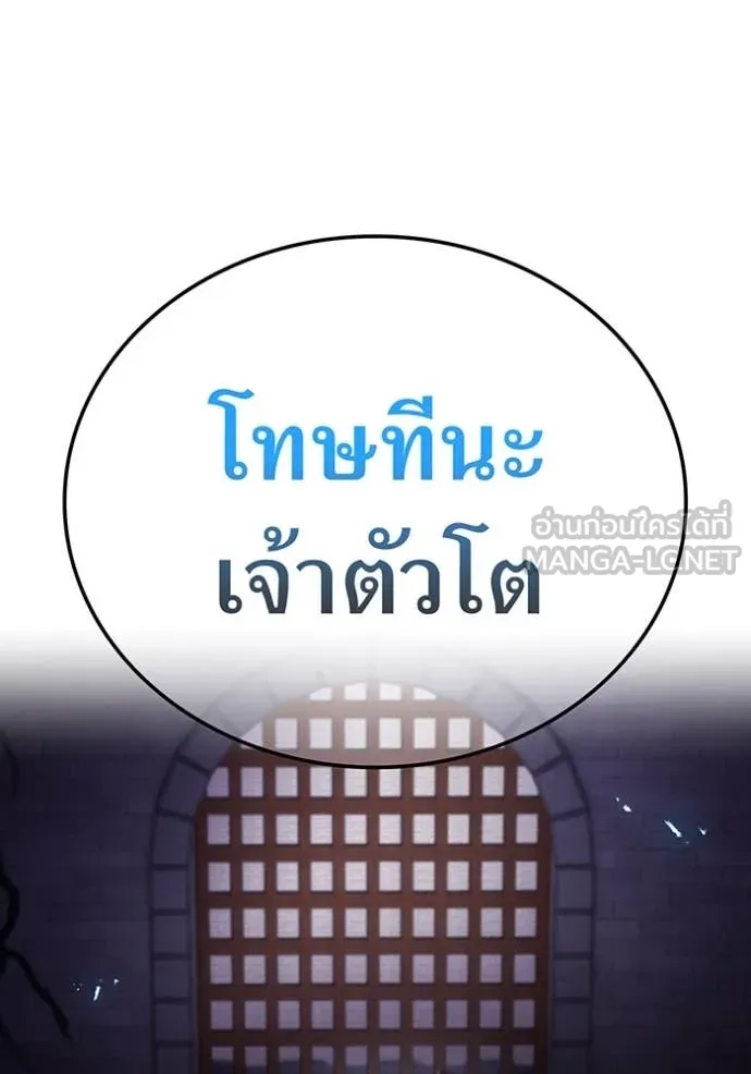 หน้า 132 จาก 142