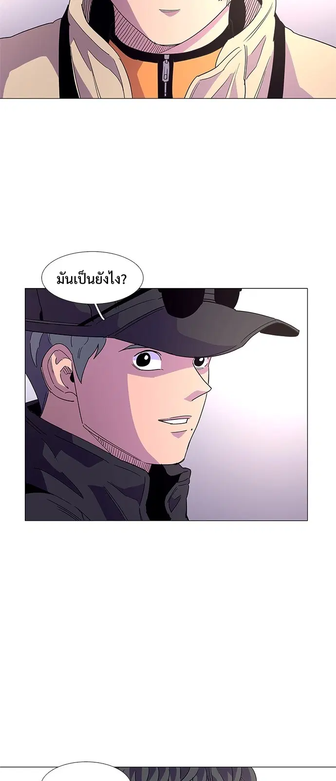 หน้า 3 จาก 59