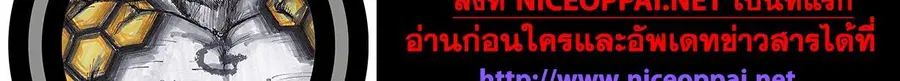 หน้า 183 จาก 185