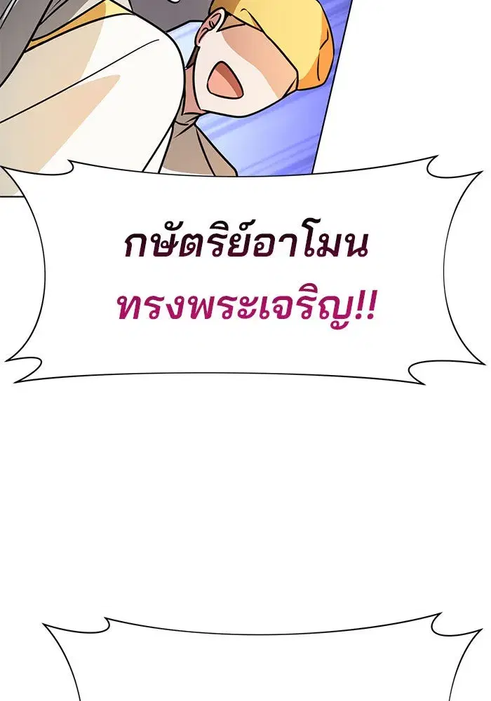 หน้า 131 จาก 142