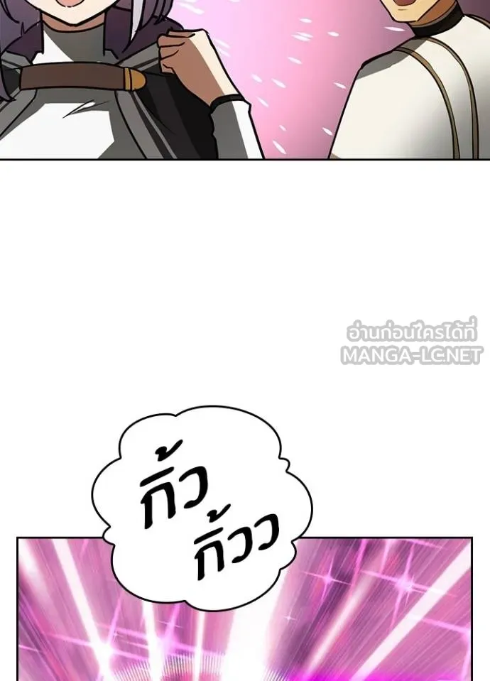 หน้า 34 จาก 123