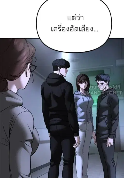หน้า 99 จาก 181