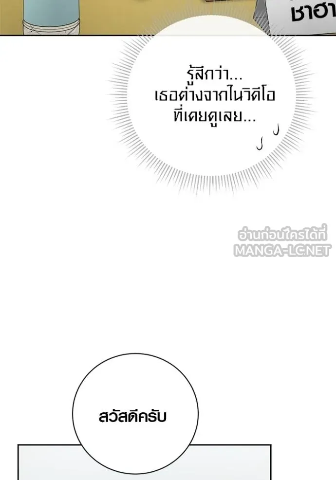 หน้า 37 จาก 136