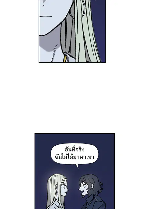 หน้า 87 จาก 131
