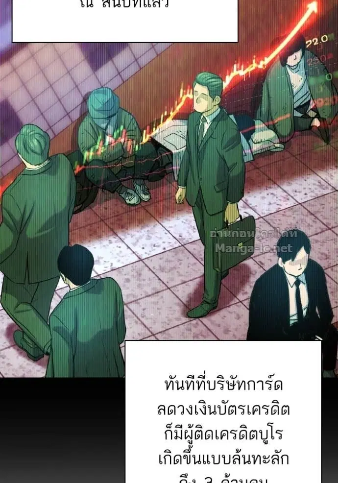 หน้า 11 จาก 147