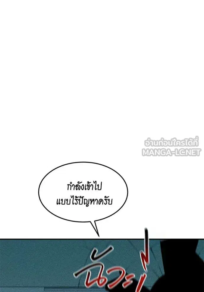 หน้า 68 จาก 136