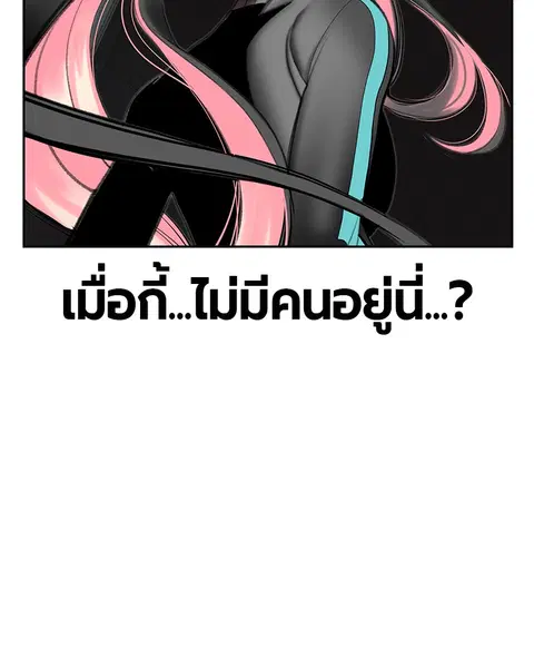 หน้า 96 จาก 157