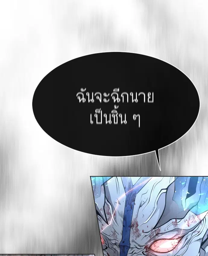 หน้า 104 จาก 151