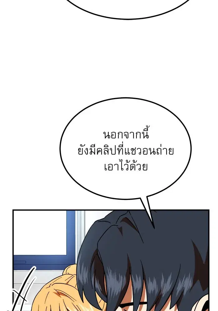 หน้า 13 จาก 151