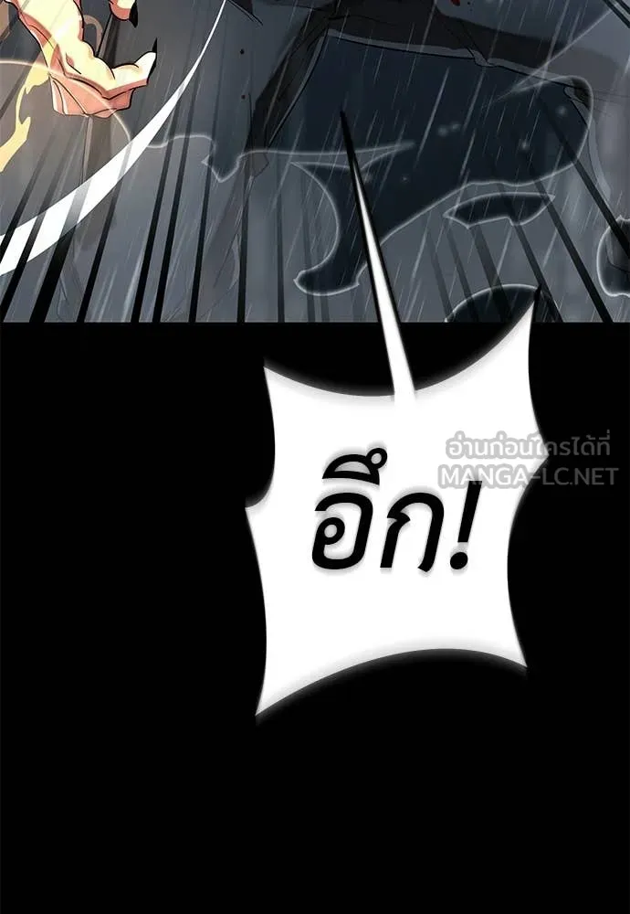 หน้า 87 จาก 215