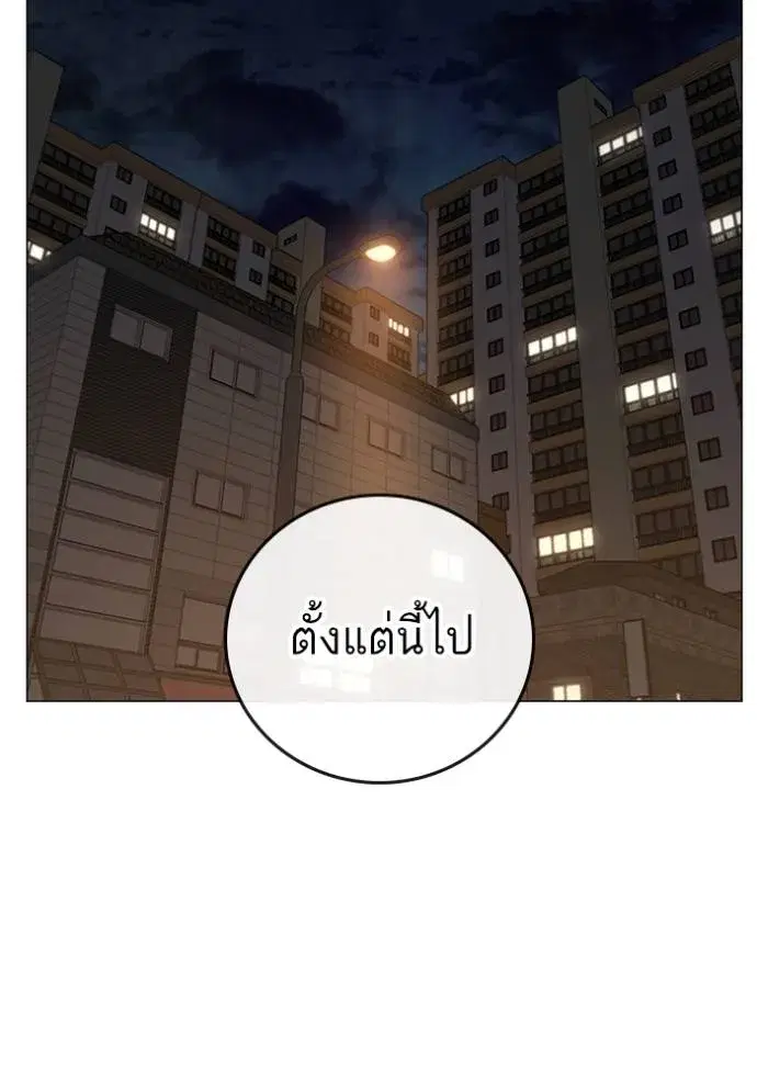 หน้า 140 จาก 219