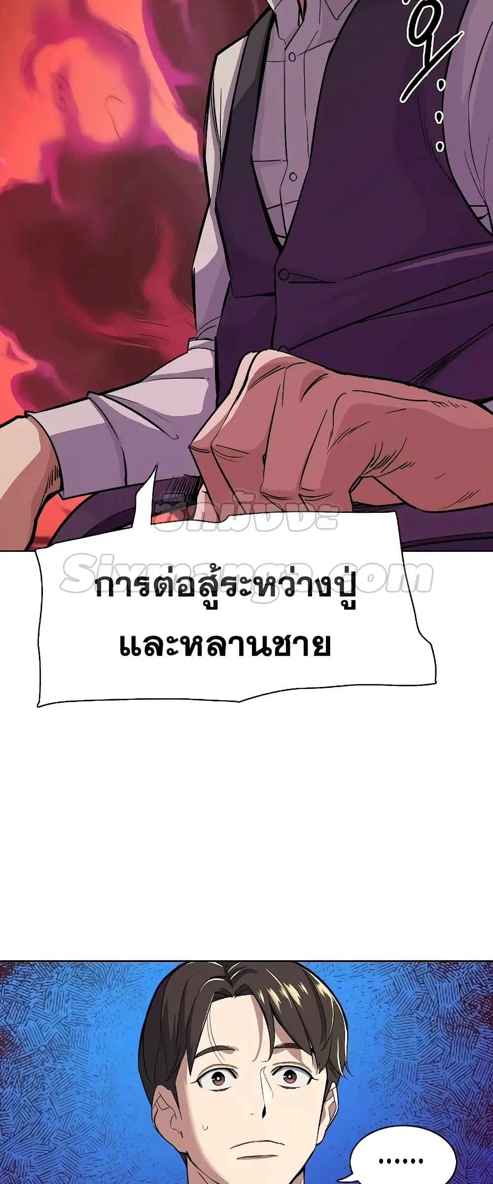 หน้า 62 จาก 82