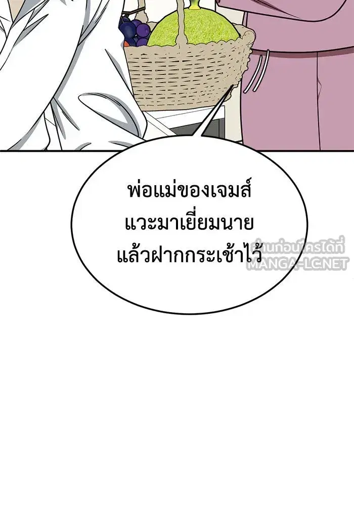 หน้า 102 จาก 149