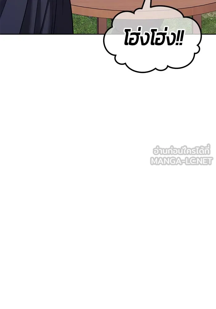 หน้า 6 จาก 421