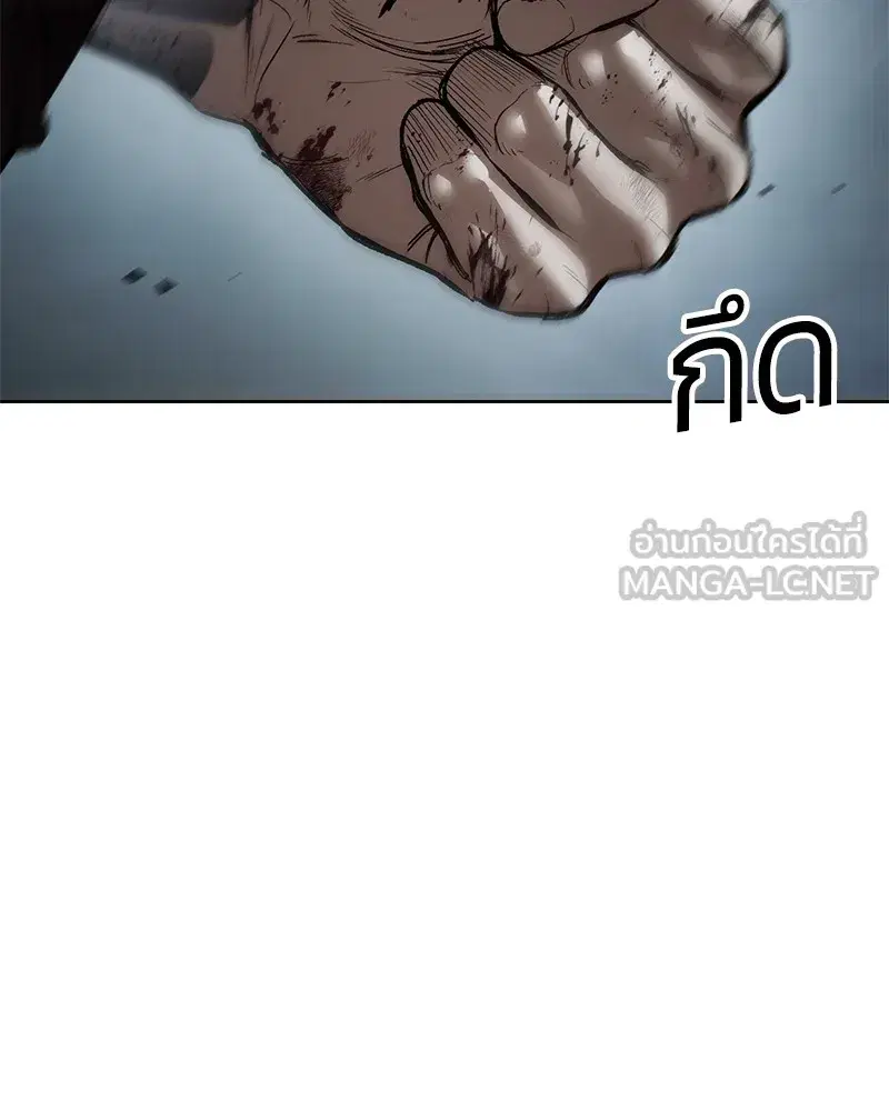 หน้า 66 จาก 214