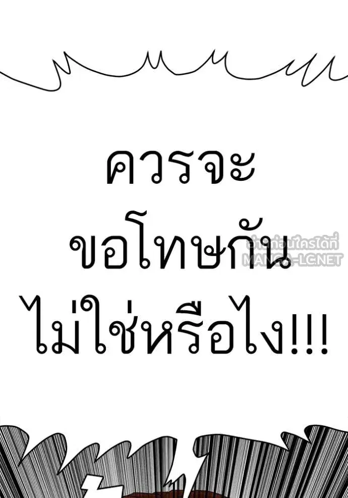 หน้า 132 จาก 142
