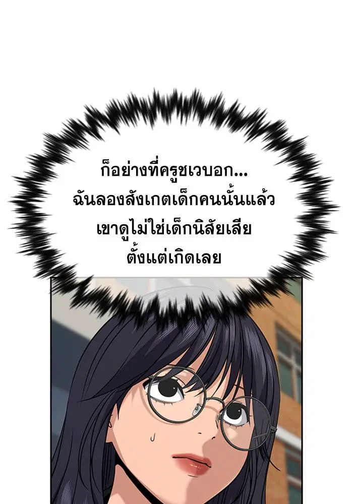 หน้า 6 จาก 128