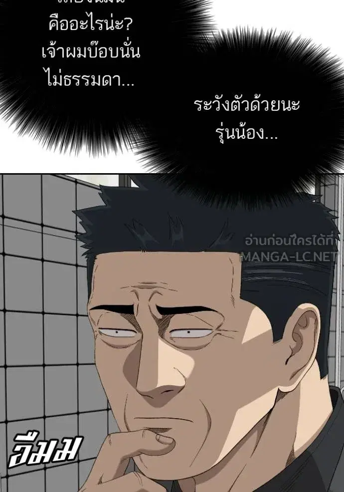หน้า 19 จาก 148