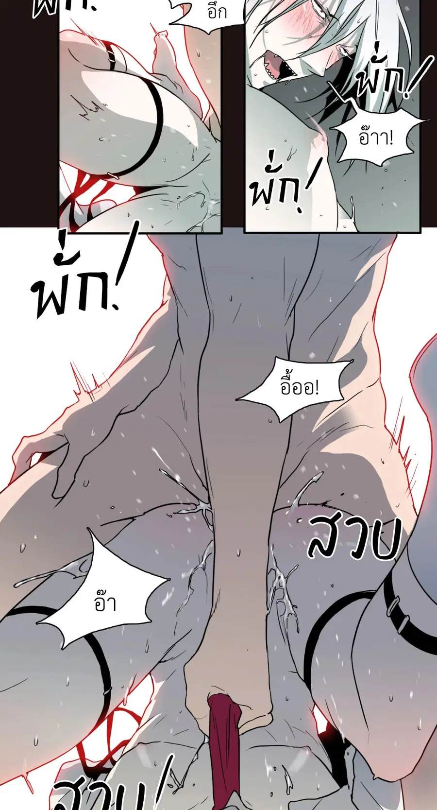 หน้า 9 จาก 81