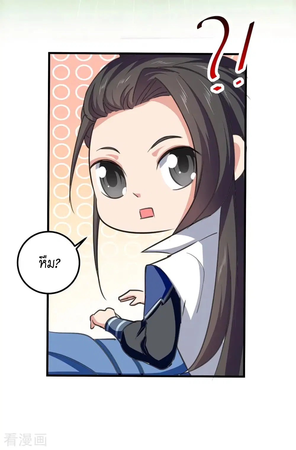 หน้า 24 จาก 31