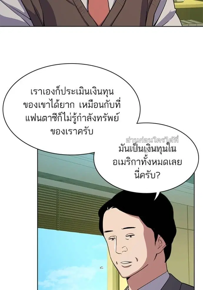 หน้า 36 จาก 134