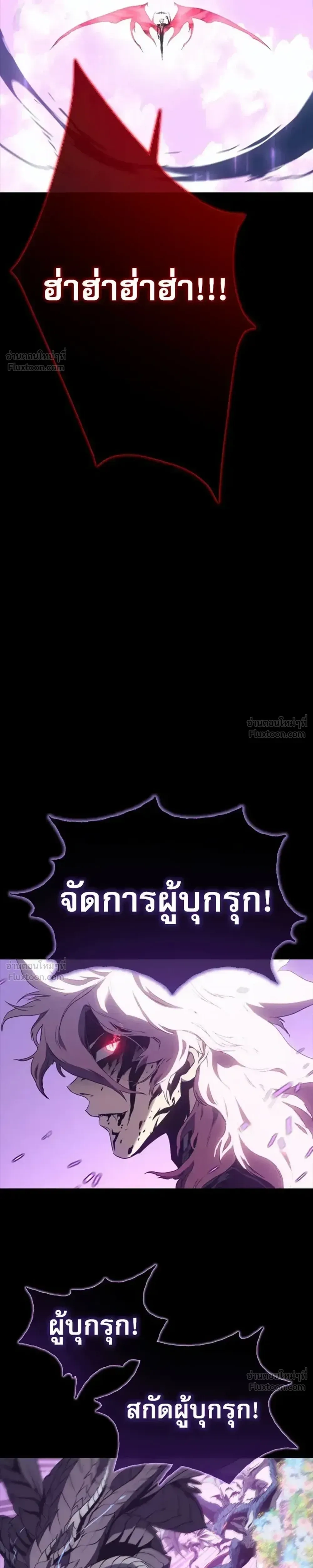 หน้า 37 จาก 44