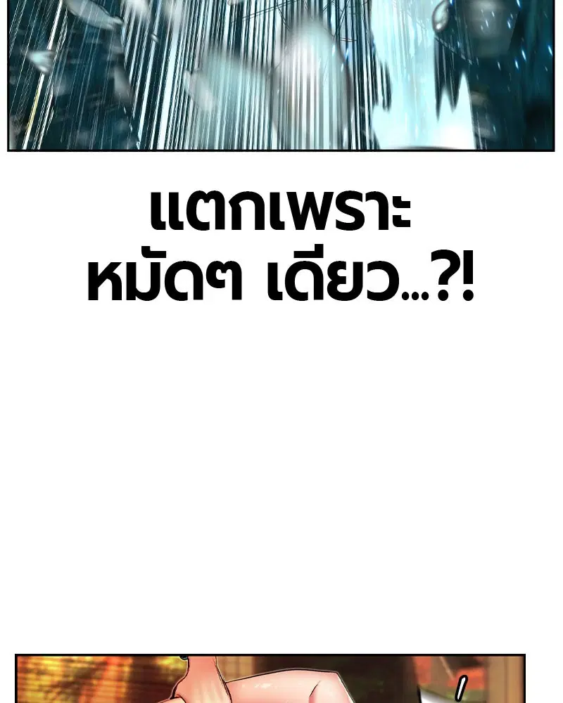 หน้า 53 จาก 168