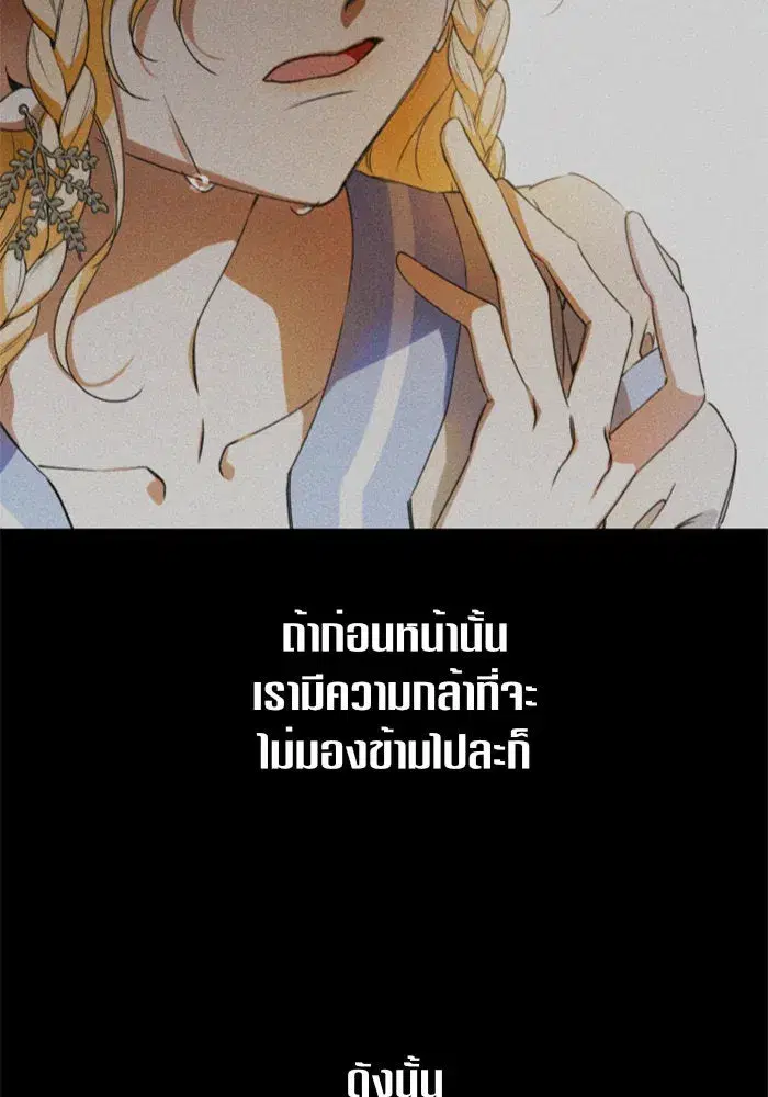หน้า 104 จาก 186