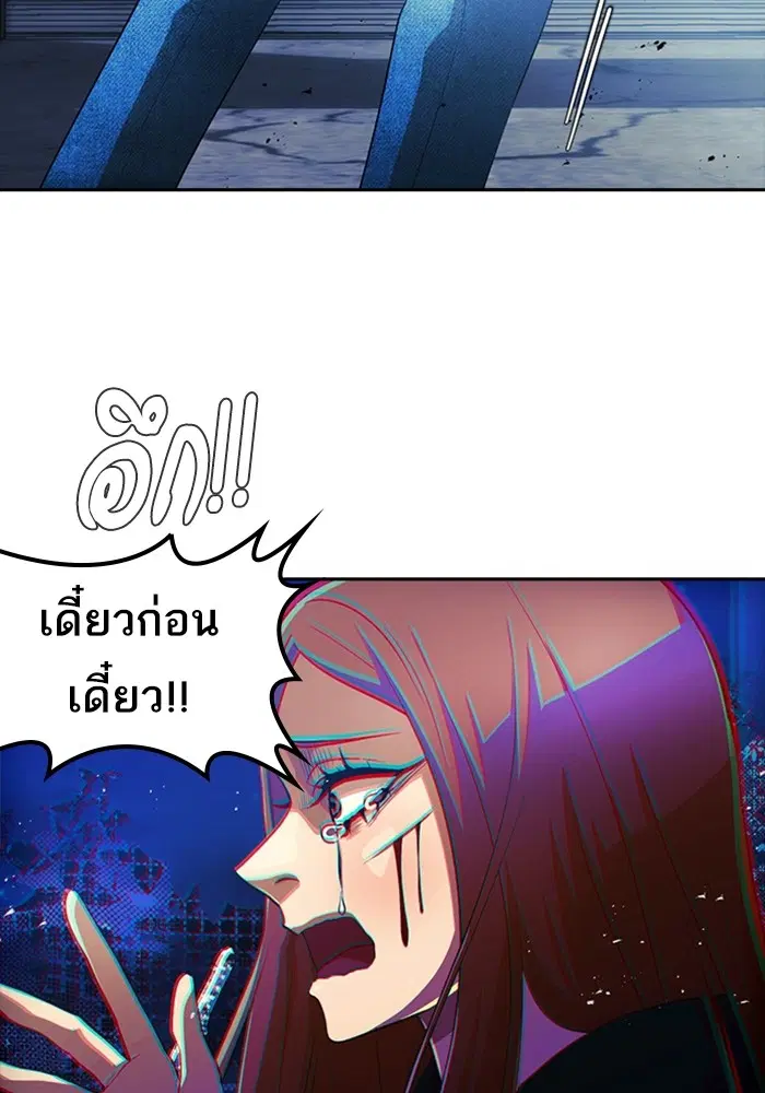 หน้า 120 จาก 139