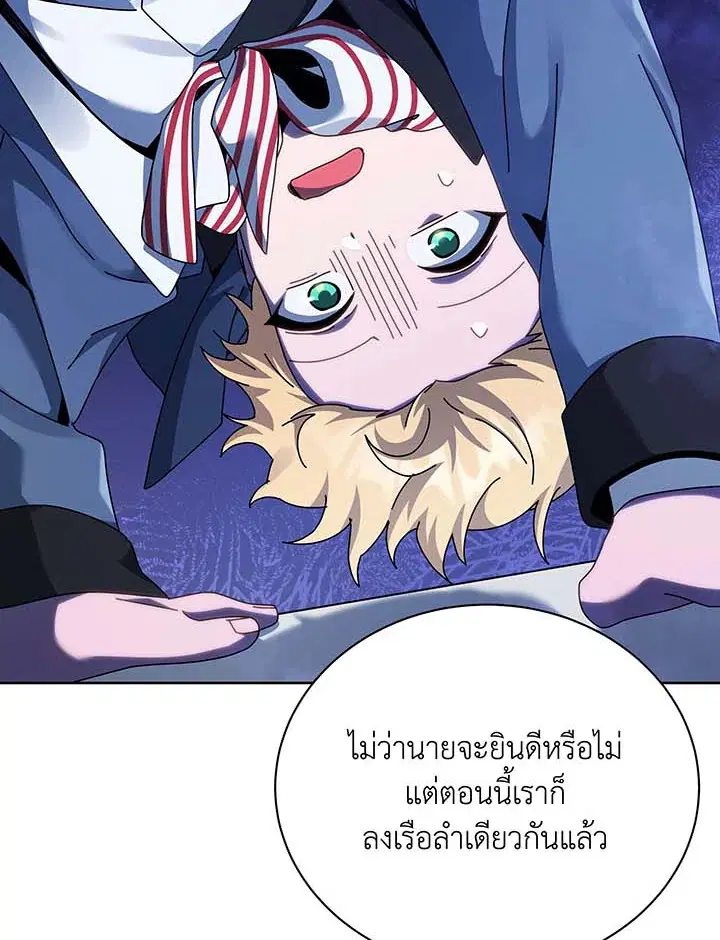 หน้า 24 จาก 109