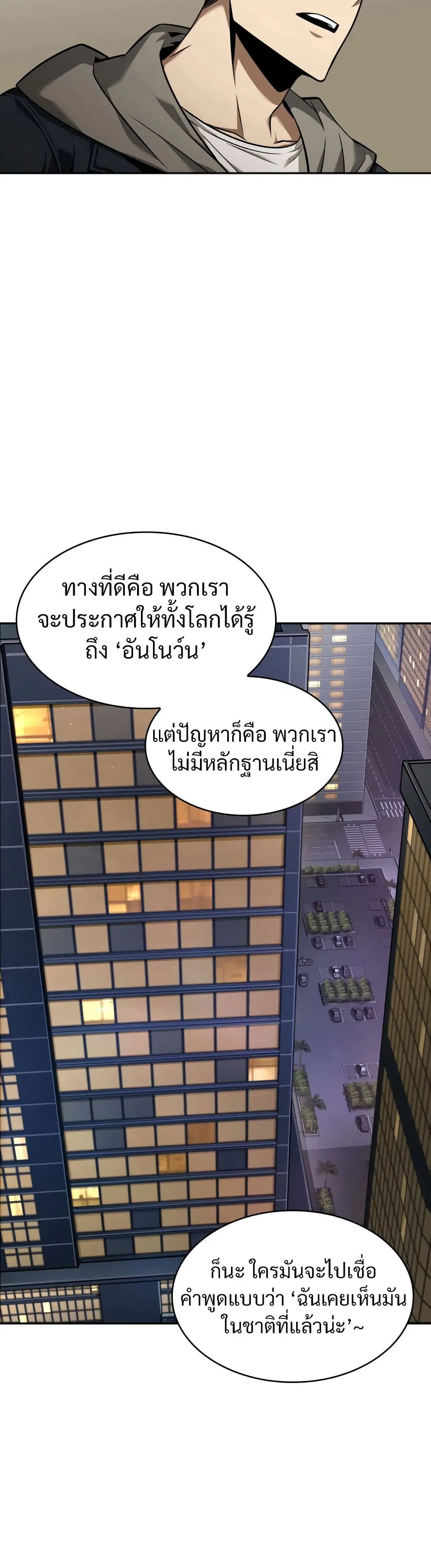 หน้า 21 จาก 40