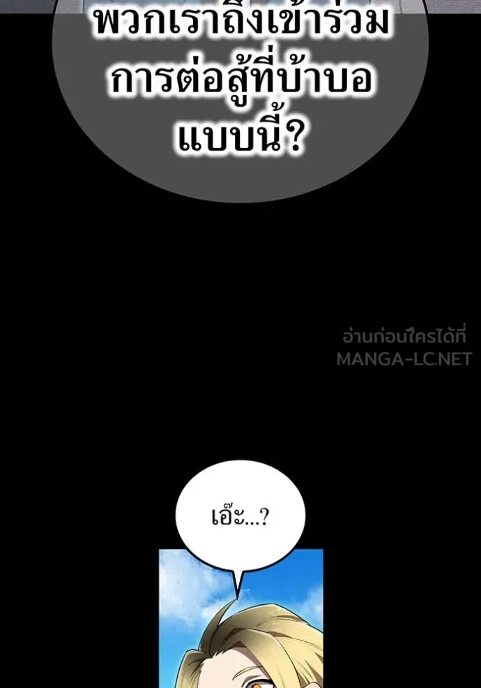หน้า 17 จาก 196