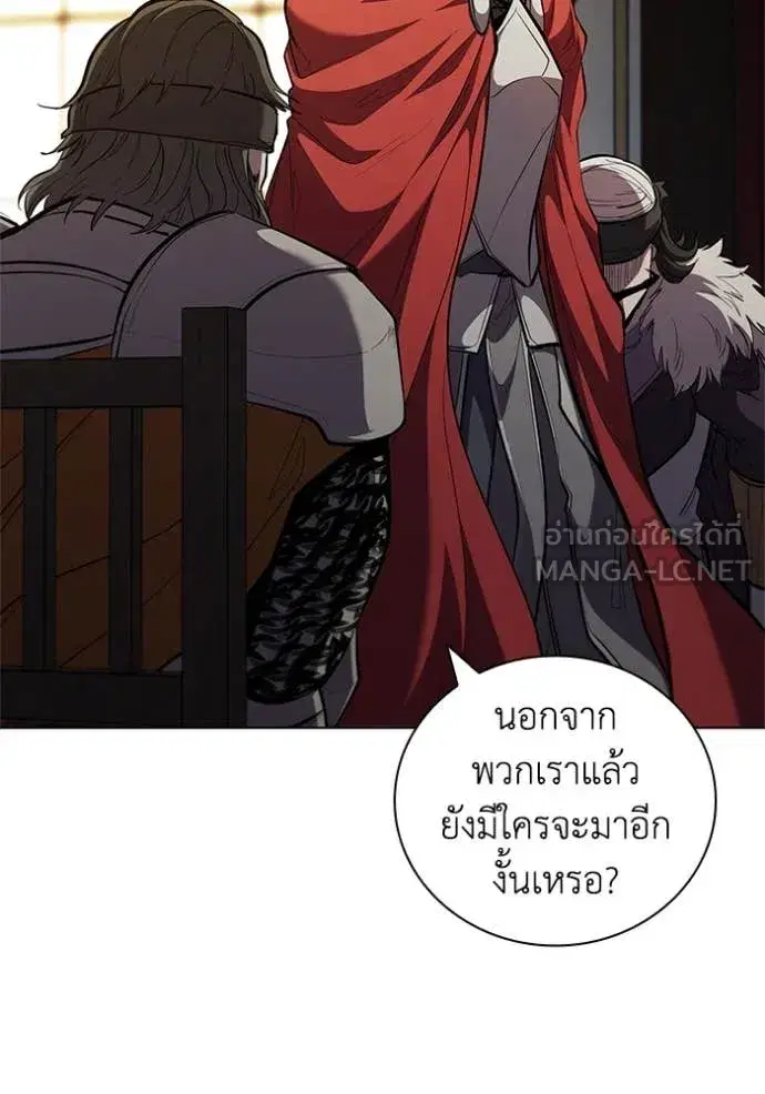 หน้า 110 จาก 121