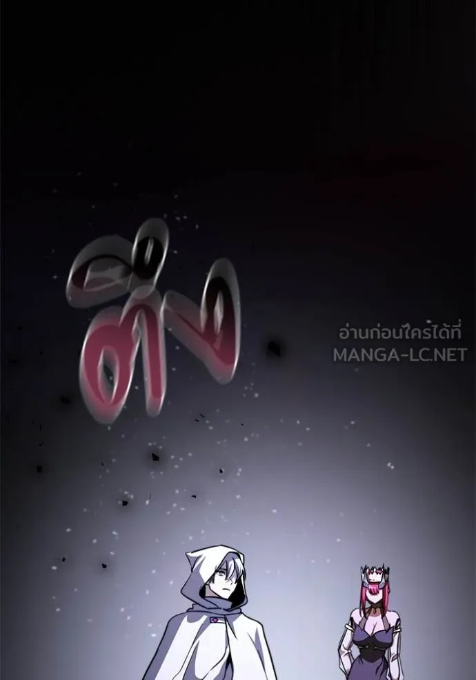 หน้า 128 จาก 194
