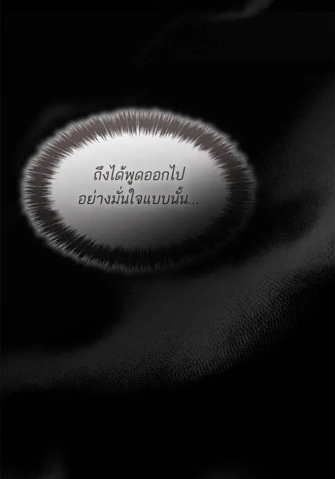 หน้า 5 จาก 157