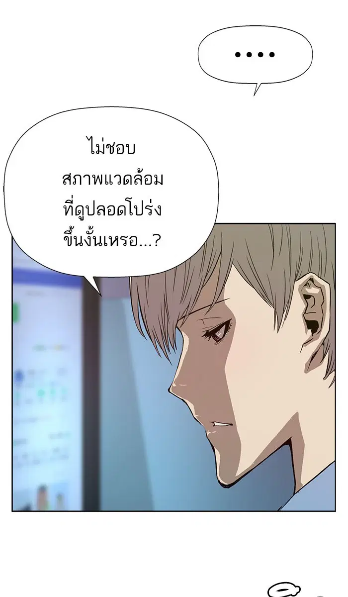 หน้า 60 จาก 96