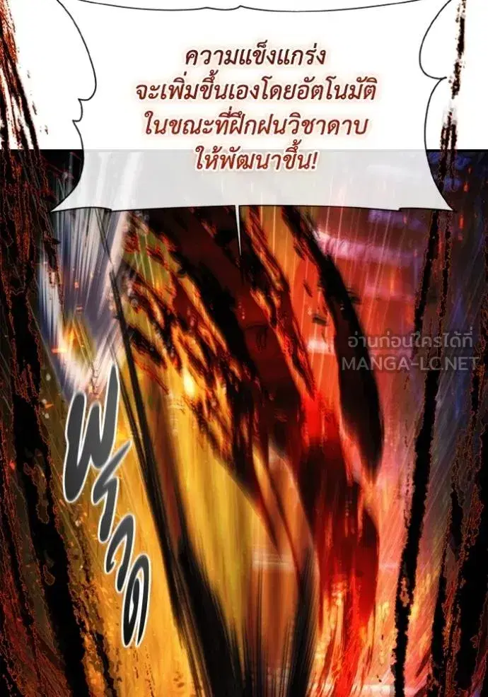 หน้า 40 จาก 103