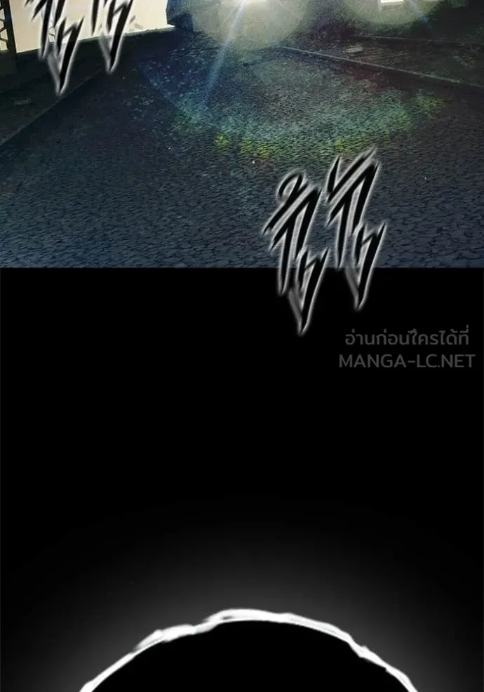 หน้า 133 จาก 209