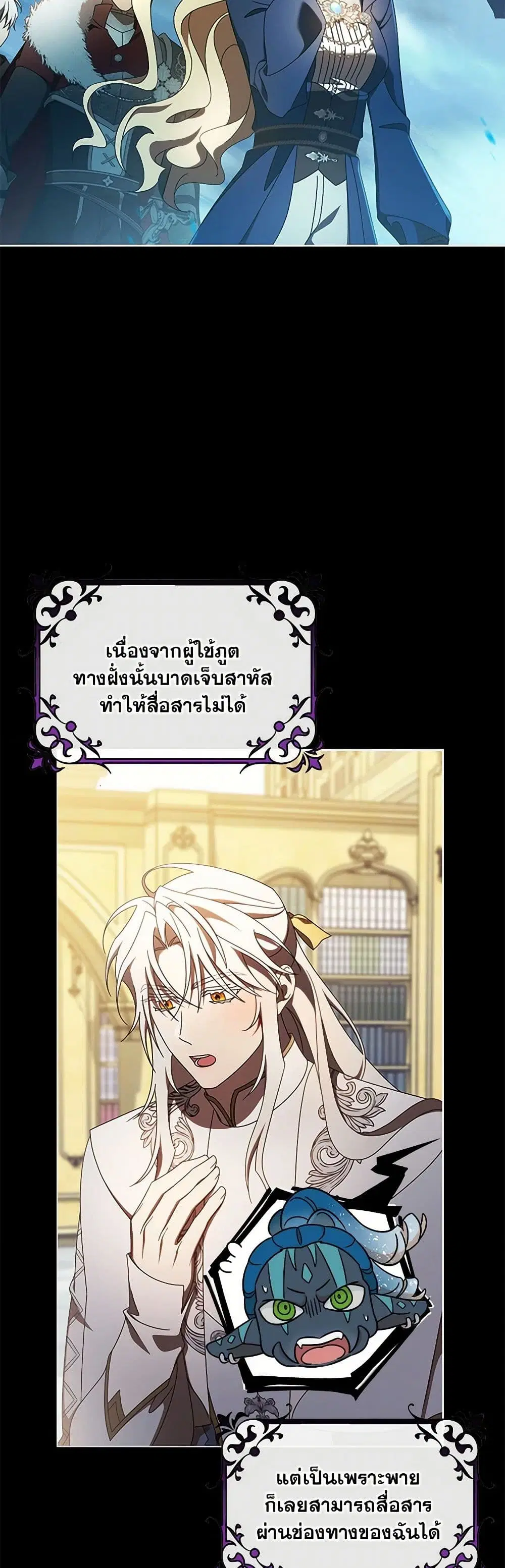 หน้า 2 จาก 39
