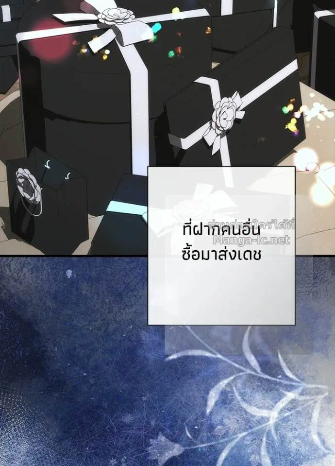 หน้า 14 จาก 140