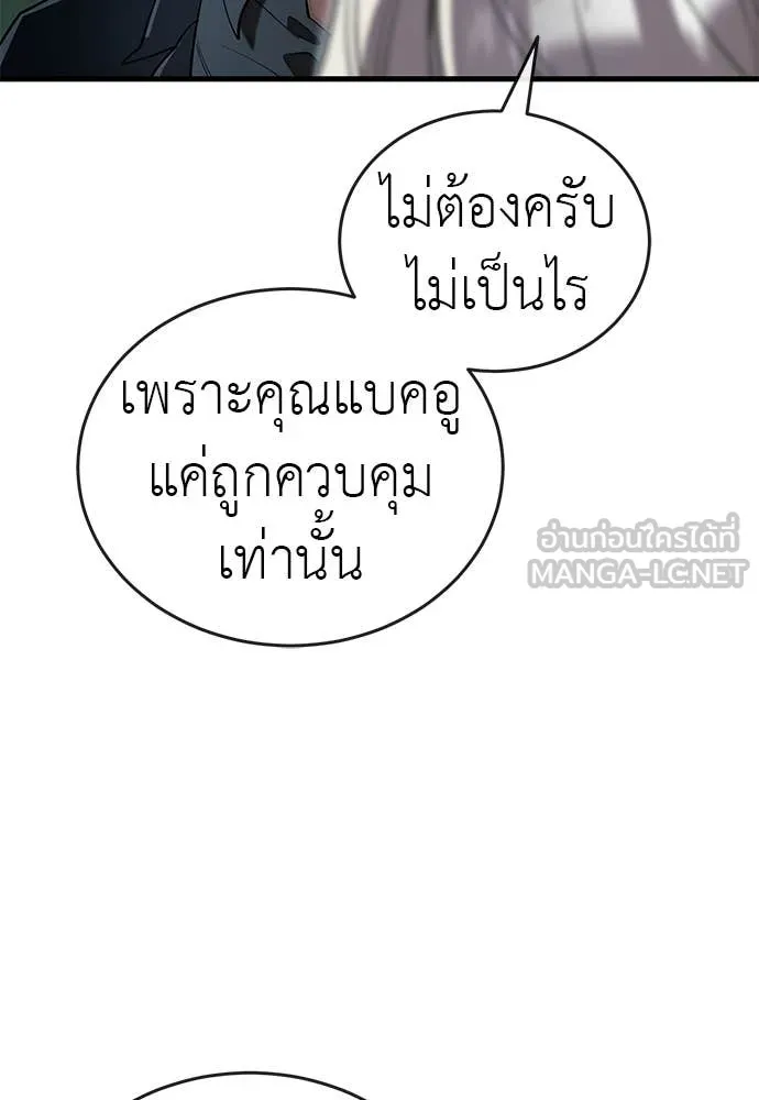 หน้า 10 จาก 183