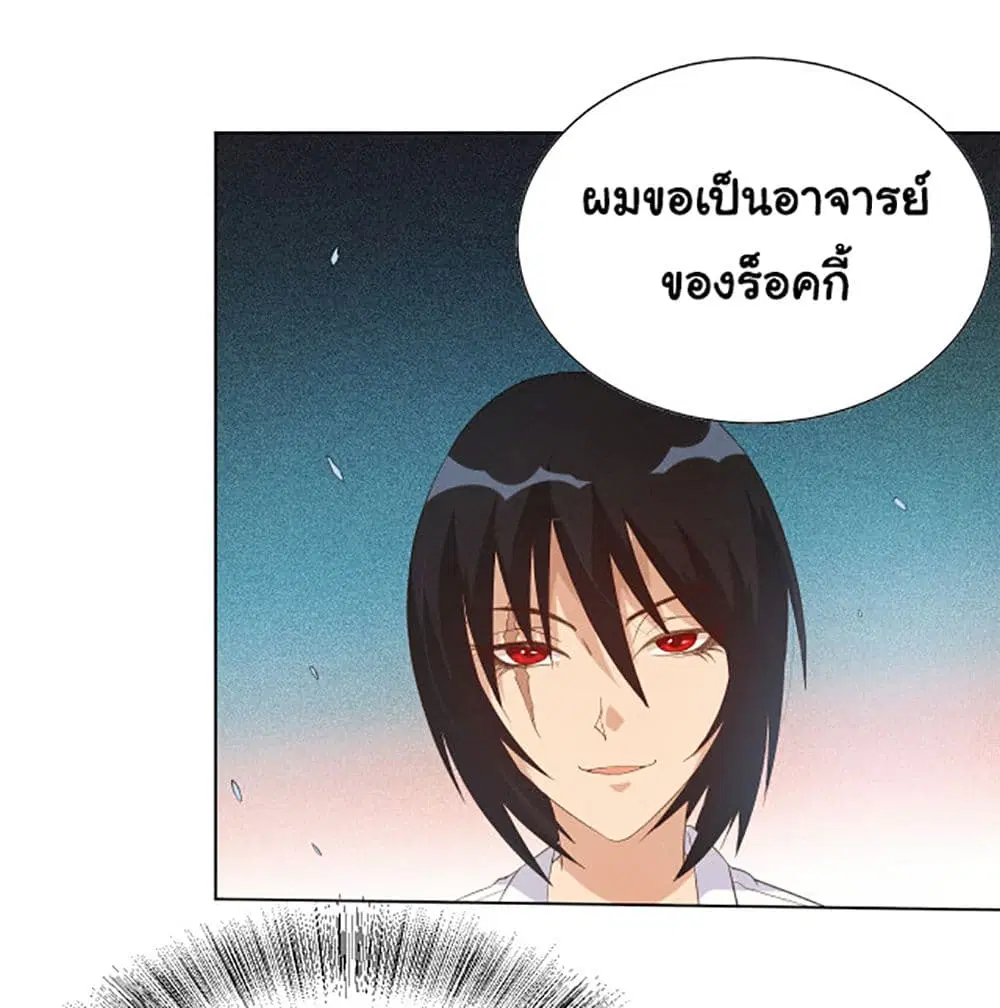 หน้า 42 จาก 48