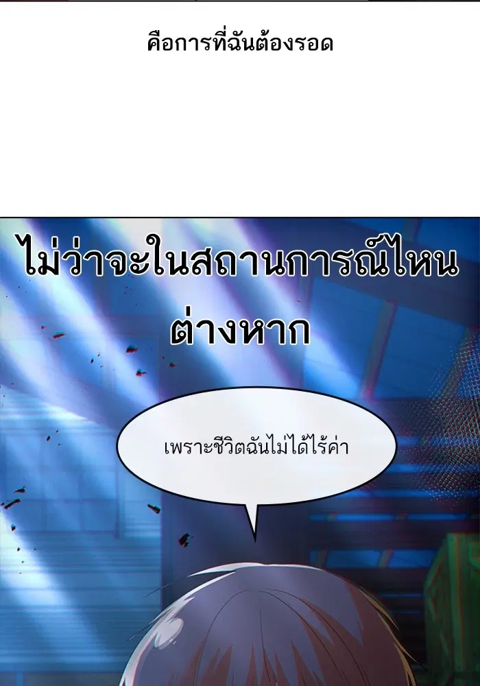 หน้า 51 จาก 157