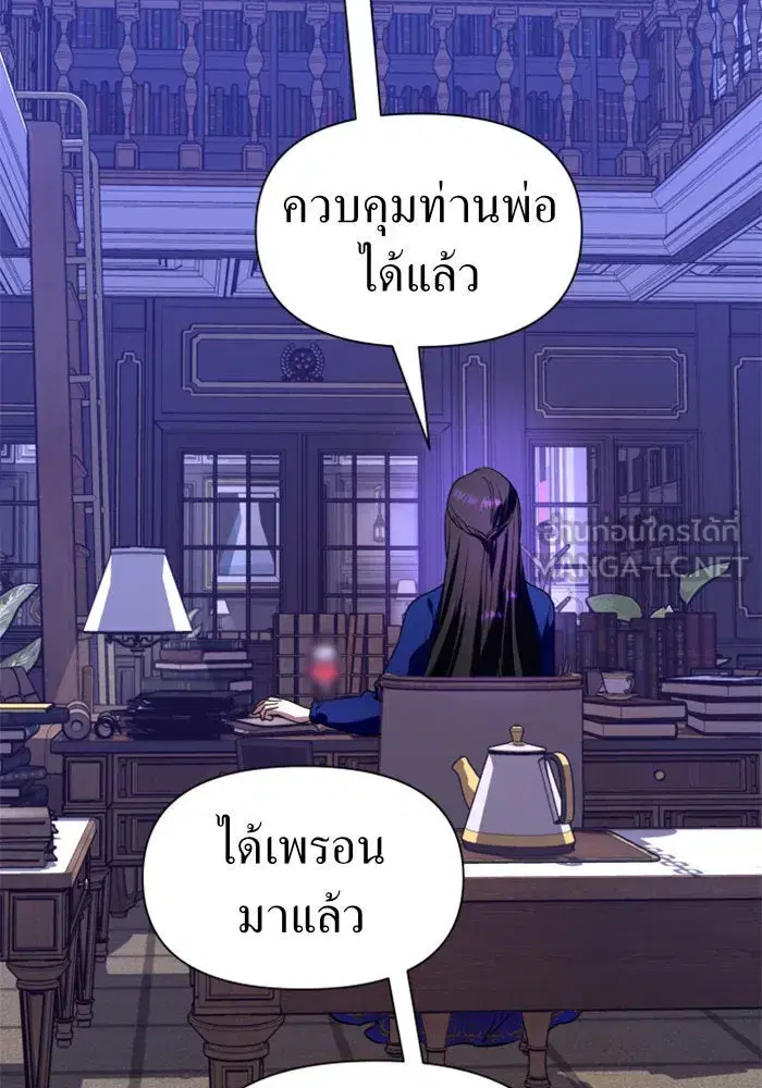 หน้า 141 จาก 163