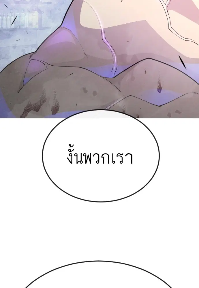 หน้า 35 จาก 182