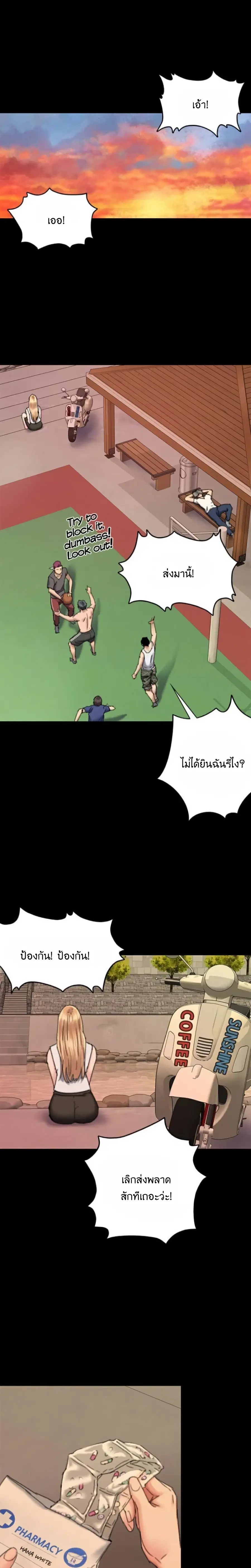 หน้า 22 จาก 31