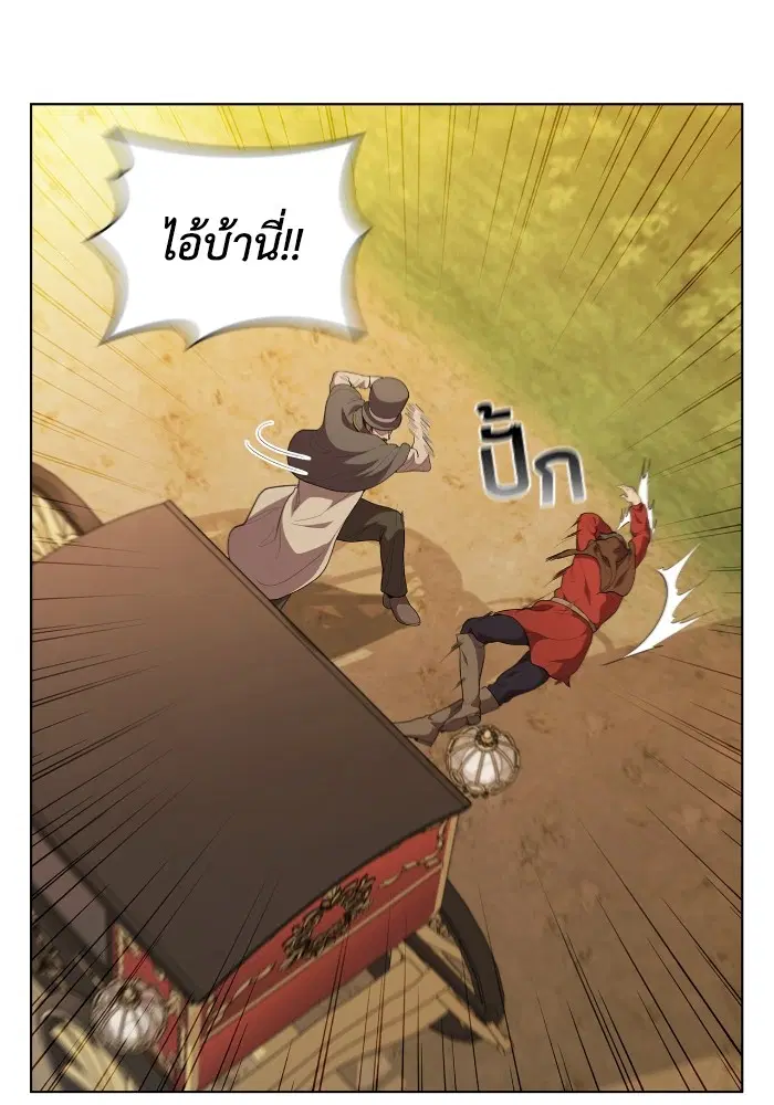 หน้า 17 จาก 125