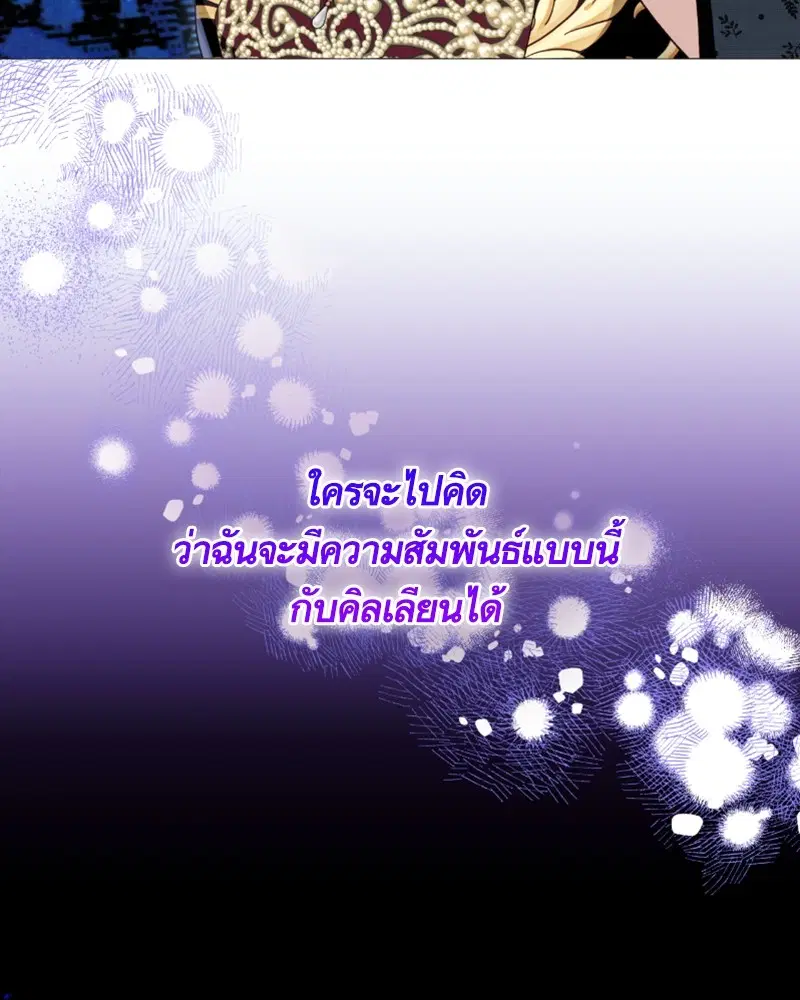 หน้า 101 จาก 140